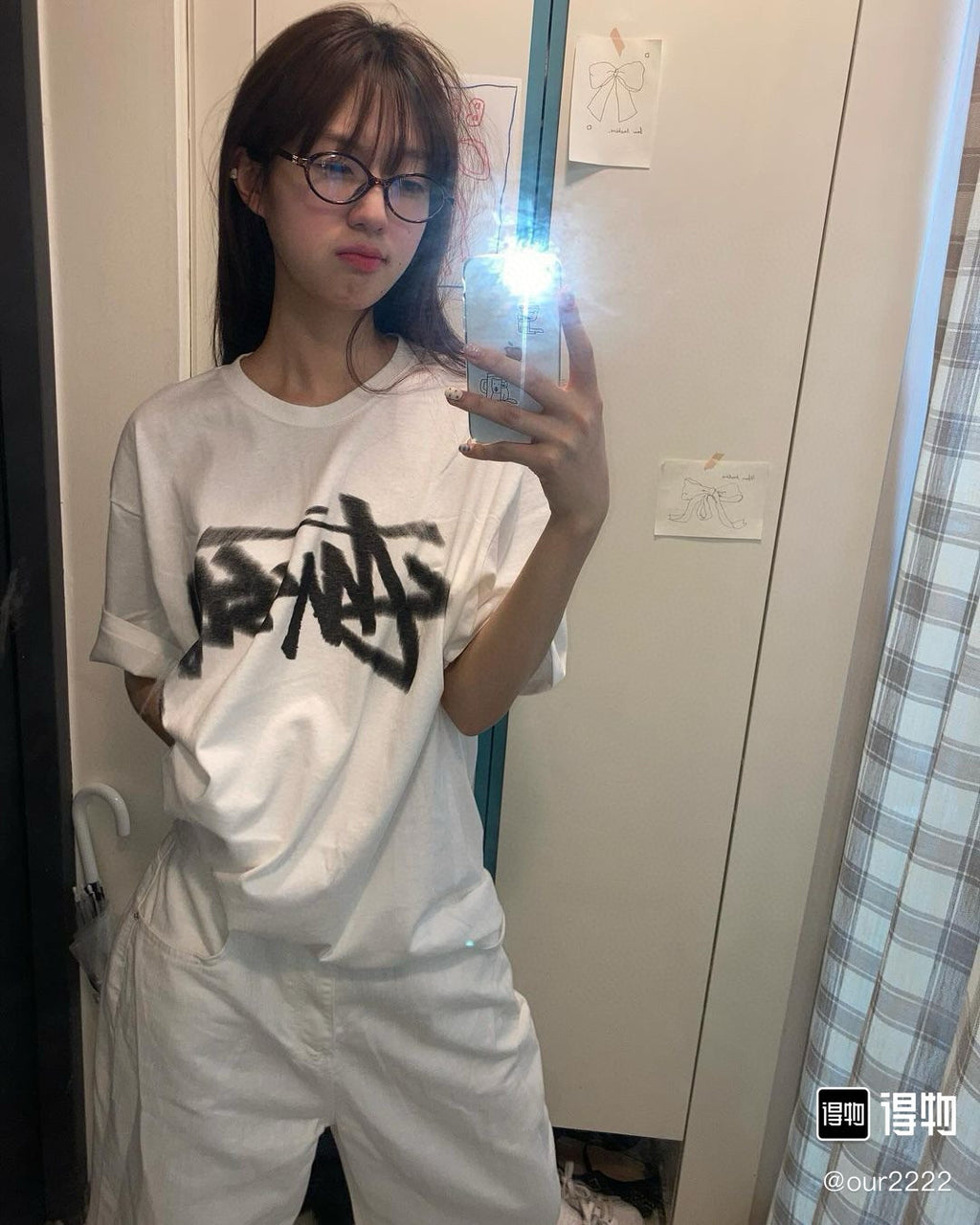 Unisex Stussy Distorted Logo Graphic T-Shirt