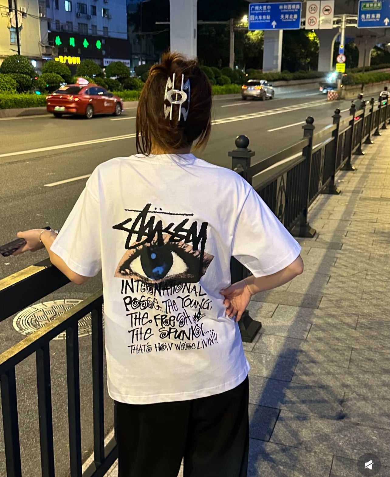Unisex Stussy Eye Artwork Graphic T-Shirt